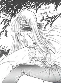 [Minies Club (Various)] Elf vermouts - Minies Club 28 (Record of Lodoss War)