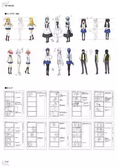 NobleWorks Official Visual Fanbook