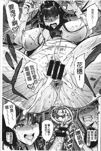 [Bobobo] Can Do Porn [Chinese]