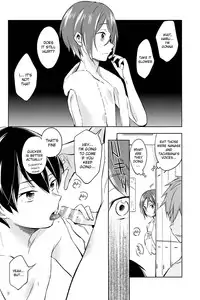 (Renai Jiyuugata! entry4) [American☆Rock (Kotarou)] Kodomo no Oasobi (Free!) [English] [Anonymous]