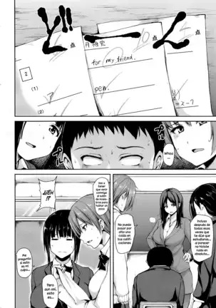 Zannenn na Heroine Tachi | Heroínas lamentables