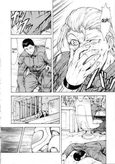 Ginryuu no Reimei | Dawn of the Silver Dragon