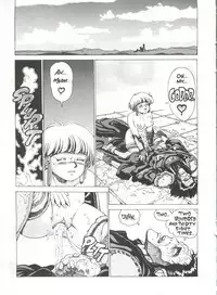 [Youhei Kozou] Spunky Knight 1 [English]