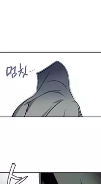 [Warpic] Narakarana Ch.0-21 (English) (YoManga) (Ongoing)