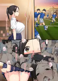 InCha Bishoujo wa Tannin ni Okasarete mo Ikimakuru 2