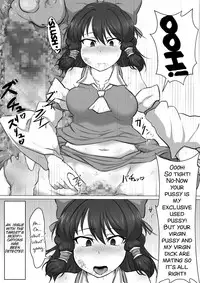 [Semakute Kurai (Kyouan)] Touhou Kaihen Reimu (Touhou Project) [English] [SMDC]