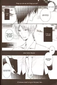 (C76) [MTD (Rei)] Sukoshi Dake Wagamama Ii Desu ka? | Can I be just a little bit more selfish? (Natsume's Book of Friends) [English] [Sugar Parade]