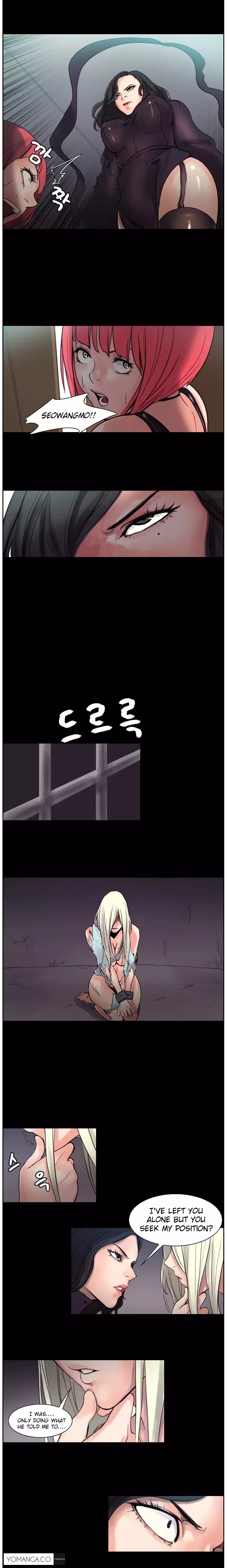 Woodman dyeon Chapter 1-13