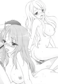 (C77) [Tachinomi-ya (Inoue Atsushi, Fumitani Yasunori, Muramatsu Toubee)] 69 BLUES (K-ON!)