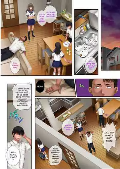 Midareuchi 2