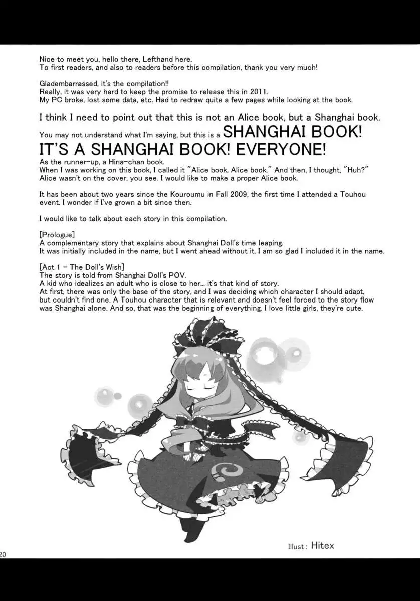 a Puppet Show Compilation ~Perfect Doll Action~