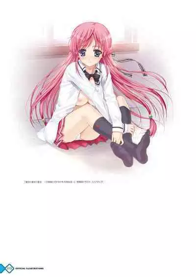 Kanojo x Kanojo x Kanojo Happoubi Jin Artworks