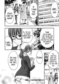 [Azuma Taira] Onee-san no Junai Karute Ch. 1-6 [English] [Lazarus H] [Digital]