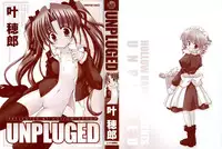 [Kanoh Hollow] UNPLUGED