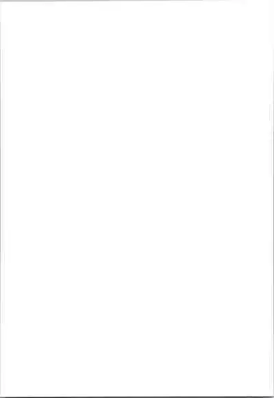 Mitsuka Nemu-shuu no Niwa