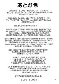 (C62) [BLUE BLOOD'S (BLUE BLOOD)] BLUE BLOOD'S Vol.9 (AIR)