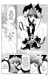 [Seguchi Takahiro] Ore Tama | My Balls Ch. 1-41 (Complete) + Extras [English]