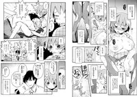 [Yoshifumi Kaoru] Oppai de Kane ga Kaeseru nara, Ore wa Onna no Mama de Ii! 3 (Original)