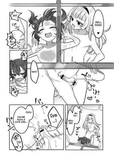 Gakuen Seikatsu ni wa Himitsu ga Ooi!