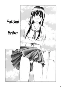 (Comic Creation 18) [Studio Wallaby (Seishinja)] Kimi to no Kiss (KimiKiss) [English] =TV=