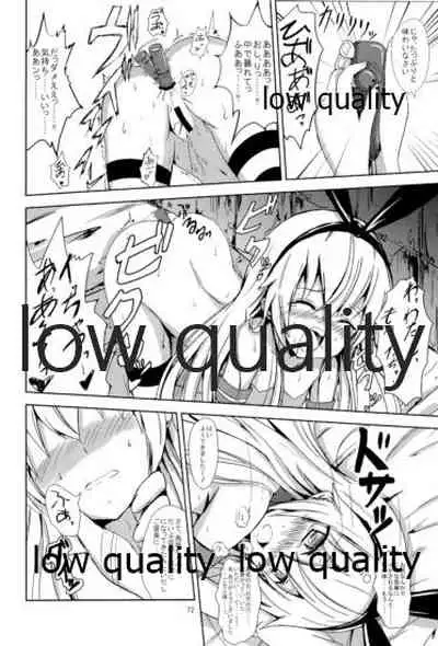 (C93) [Aiirosakura (Aikawa Ryou)] Kuubo Wo-Kyuu-chan no Shimakaze Yuri Dorei Choukyou Soushuuhen (Kantai Collection -KanColle-)