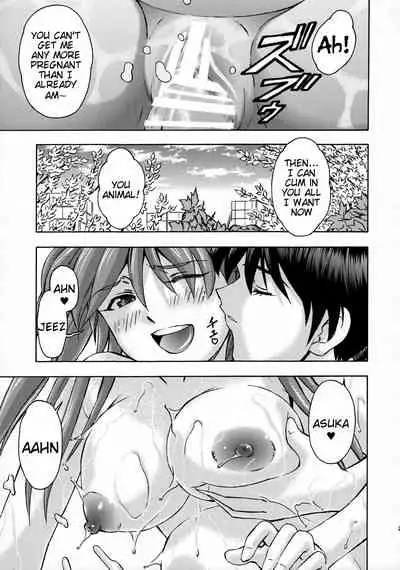 (C91) [Studio Wallaby (Kura Oh)] Sekai o Tsumugu Megami-tachi -Saisei Seikatsu- (Neon Genesis Evangelion) [English] [Tigoris Translates]