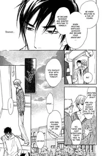 Shinnyuu Kinshi no Koi