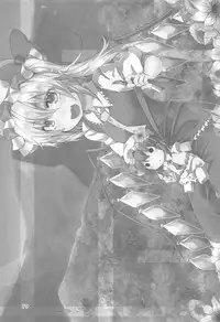 (C91) [Angelic Feather (Land Sale)] Flan-chan no Saimin Nikubenki Challenge (Touhou Project)