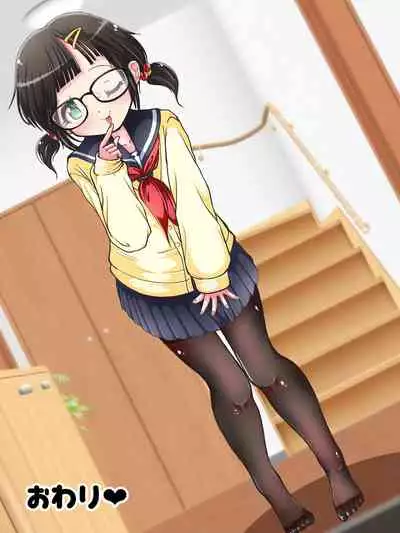 Nani demo suru tte itta yo ne? Jā… ashi de ika sete ī kashira?