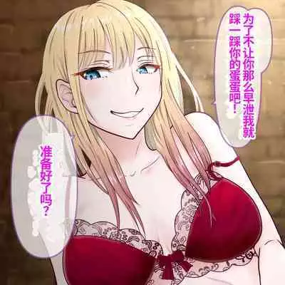 Hisano 汉化系列 【一个人汉化】