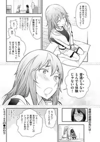 Men's Gold 2017-05 [Digital]