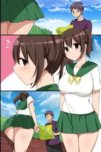 [MC] Zenin Ecchi na Joshi dake! Soku Hame OK na Yume no Island he Youkoso!