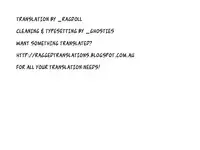 [Sanbun Kyoden] Gekkakou no Ori | The Tuberose's Cage Ch. 1-5 [English] [_ragdoll]