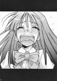 (COMIC1) [Studio KIMIGABUCHI (Kimimaru)] Higurashi no Naku You ni Ni (Higurashi no Naku Koro ni) [English] [Jedic]