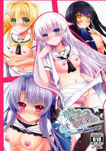 (C95) [Kuronekotei (Chibinon☆)] Summer Monster (Summer Pockets)