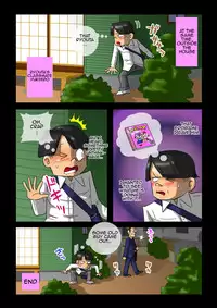 [Kuureishiki Zunou] Milk Ippai no Houfuku Kouhen | Milky Retribution Part 2 (End) [English] [Amoskandy]