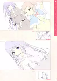 SugaTem! AFTER PARTY!