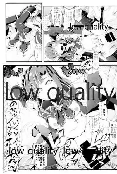 (C95) [GARUNANSA mk-2 (Mizuhara Katsumi)] Otanoshimi no Kioku Soushuuhen (THE IDOLM@STER MILLION LIVE!)