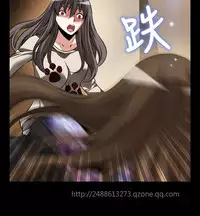 [KKUN &INSANE] Love Parameter 恋爱辅助器 86-97 [Chinese]中文