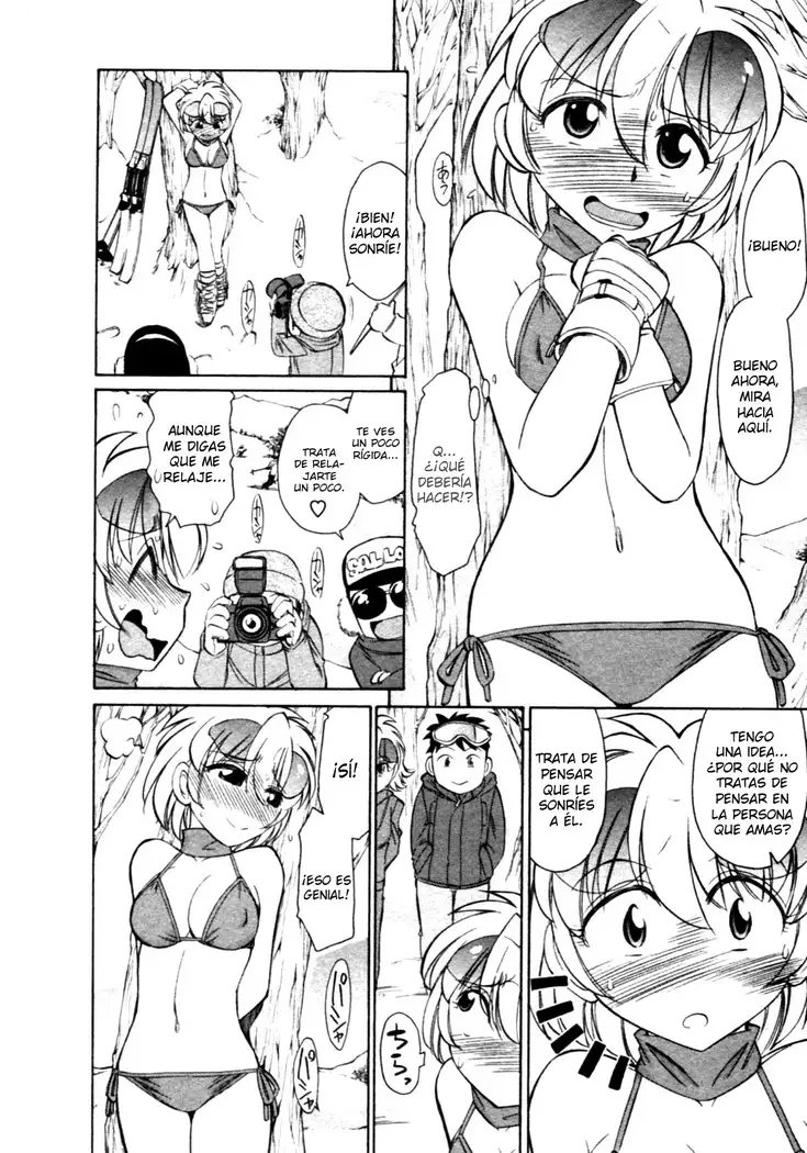 Cheers! 8 Ch. 62-68