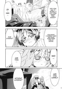 [-Sanbyaku Rokujuu do- (Shirasagi Rokuwa)] Hatsujou Medicine (Atelier Ayesha) [English] [Anon] [Digital]