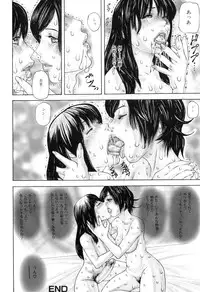 [Anthology] Futanarikko Lovers 13