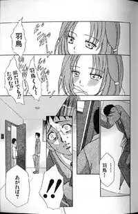 [Anthology] Shoujo Ninpu - Ballon Lolita Anthology