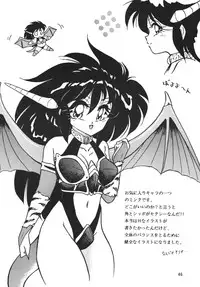 [Sumomo Dou(Sumomo Pink)] PURPLE TOWN