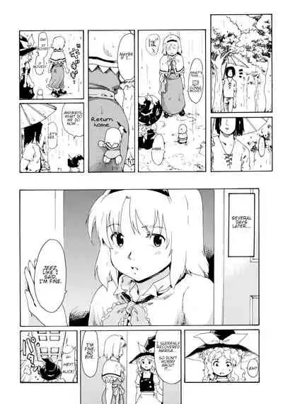 Touhou Ukiyo Emaki "Remember☆Alice" ～Memento Alice～