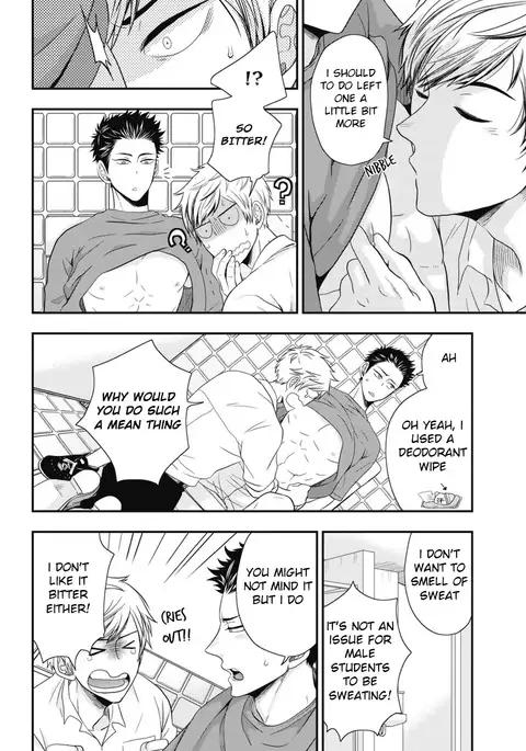 Go Houbi Chikubi