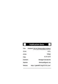 (C93) [S.S.L (Yanagi)] Chaldea Himitsu no Renai Shidou | Chaldea's Secret Relationship Guidance (Fate/Grand Order) [English] [Saint Quartz Scans]