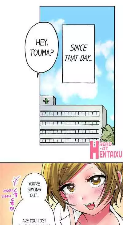 Pranking the Working Nurse Ch.18/18