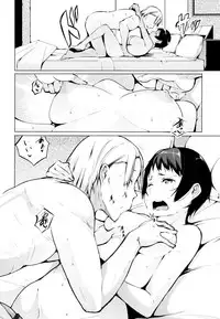 [Kisen] Seijo-tachi no Komoriuta - Heroines' Lullaby