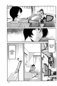 [TsuyaTsuya] Hadaka no Kusuriyubi 1 [English] [Fated Circle]